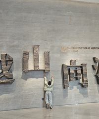 ������޳�����ѽ��ȥ��һ��������˼�Ĳ����-֮�����Ź�