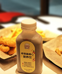 �ϵ»�������Ʒ��������̲����Ӫ��һ�� ůů��
