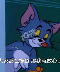 ����С��ҹ�� ���������ϰ��𣡲���ֻ���Ұɣ�