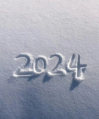2024新年快乐 大家开心快乐