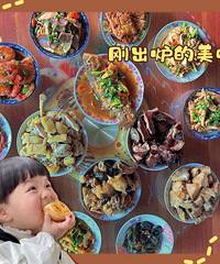 ����ҹ����