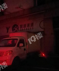 һ������ ���������̱�ˡ�