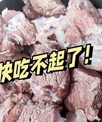 ��һ����һ�ٿ���󣡹�