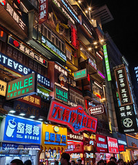 ������ޣ�ȥ��ɳ�Ľ�ͷ��һ��~