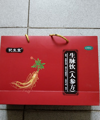 �������񣡽���ȥ����������ô�������