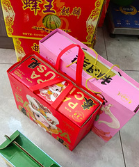 �������׷��Ѳ����� ���Ǽ�������ȥ��������ˮ�����