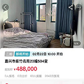 �������˼�©��