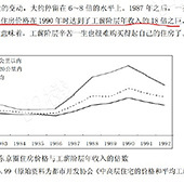 ���ӵ����ǹ��Ǳ���