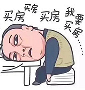 ����������ķ��ӣ�С������������ô������ҵ����