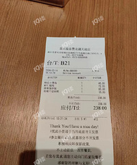 ʲôϺ�����Ҫ72��