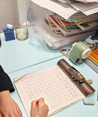 ��ȥ����13�� ץס���ڵ�β�� ����ҵ...