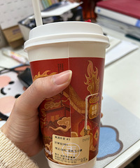 ֹ��ҩˮζ����