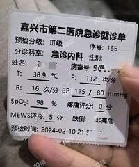 ���곤��̫�����ˣ������һ�յ����������ڿȲ�ͣ��զ�졭