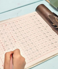 ��ȥ����13�� ���������ҵ...