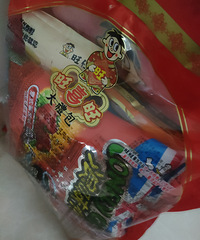 �ֵ��˹�������� �ֵ���С������ĵ�����