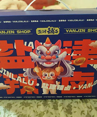 �����Ҷ�����Ǽ�������� ����ĸĿ�ζ ��㲻һ����