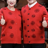 �����������ͺ�ɫ�·�