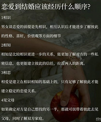 ��Ȱ�� ���˳�����ң���Ϊ����Ž���������Ϊ����