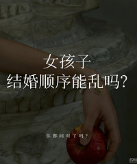 ��Ȱ����������Ů���ӽ���˳��ǧ���ܴ�