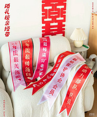 ̫ţ�ˣ�����練��ý��׶��������ͷ