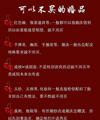 ��Щ��Ʒ�����Լ���Ǯ�򣡱��������ס��