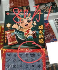 �������������࣡��������������80��С��˵׼�����³���
