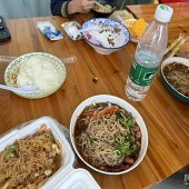 ȥ�������鵱����ʳ