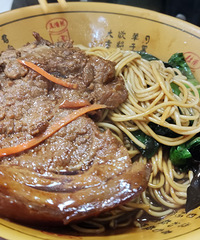 ��һ�γԴ������Ƥ�Ĵ��� �������ȽϺ�ܹ��