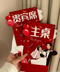 �ⶫ�������ڼ���Ⱥ�ܵ���һ�º�����