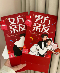 �ⶫ�������ڼ���Ⱥ�ܵ���һ�º�����