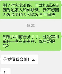 Ů�Ѻ��ҿ�̸���ۼ��� ����ǰ�μ�������ϵ ������ɾ����������?