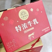 ÿ�Ҷ���ˮ��ţ��