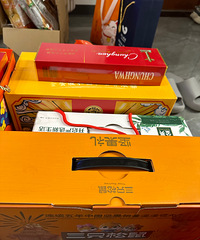 ��ҵ�Ǯ����������������Ҫ����� ���ڵ�Ѫ����