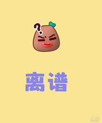 �𾪣�����һ�������� ���Ҿ�Ȼ�������������ÿ�Ҷ�����