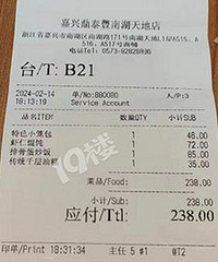 72��Ϻ�����85�ĵ���������Բ����ˣ�