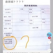 �׶�԰��ȻҪ�����