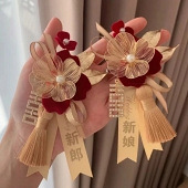 �����ػ�̫������