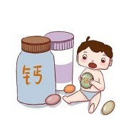 ����ø����Ӳ�ʲô��