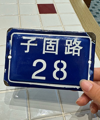 �������۶԰����������ְ��Է۵�����˵̫������