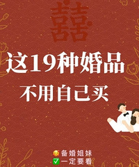 ��Щ��Ʒ�����Լ���Ǯ�򣡱��������ס��