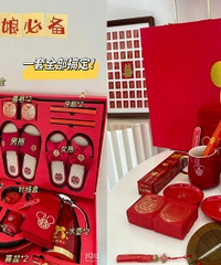 ���˱������24����С��� һ��������