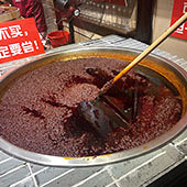 �º���һ�����ɶ��