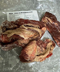 ���ף���è��������䶳ţ��̫�����ˣ�