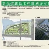 ��ҵ�µؿ���ǰ��ʾ