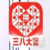 PDD���������Ƶ�