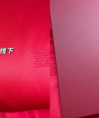 ���ͬһ�������������¹��������ô��