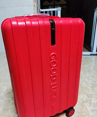 Ϊ�˽����ĺ�ɫ������ ���������� ���Ӳ��㾲��