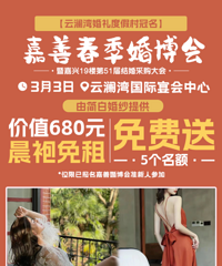 ����ʱ3�죡�����ƿ����׳������ɹ���Ὺչ����ʱ��