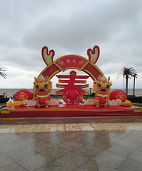 ��������ķ羰 �����˼�ķ��� Ȼ��ؼ� ʹ��д��ҵ