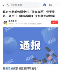 �漰����Υ��Υ����������������Ͷ����